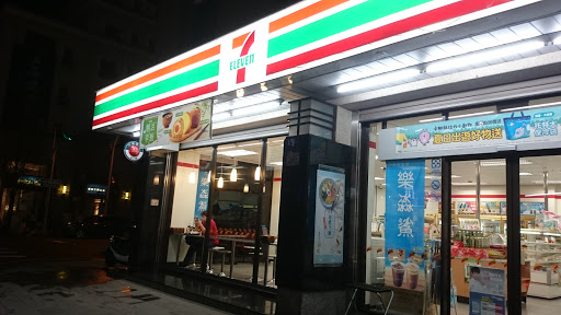 7-eleven 国豪门市