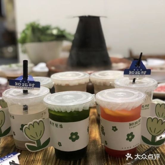 皆福奶茶