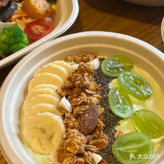 她屿轻食(水果湖店)