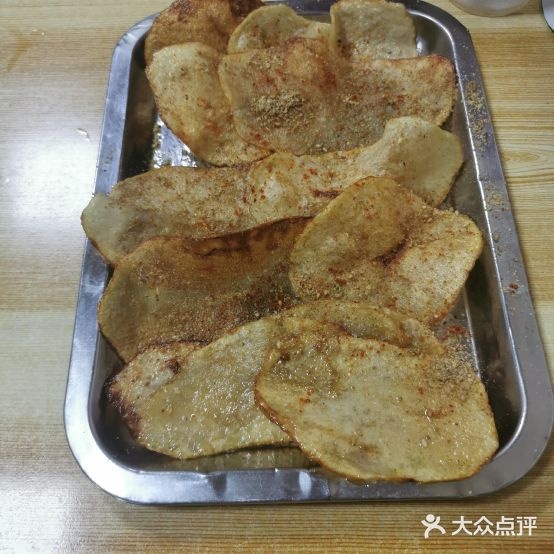 小许电烤串(馨康家园店)