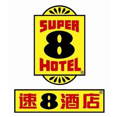 速8酒店(章北张库大道店)