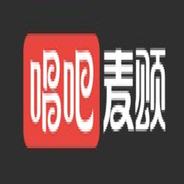 唱吧麦颂ktv(承德隆化千润购物广场店)