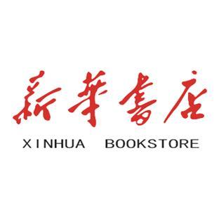 新华书店(江阴北国店)